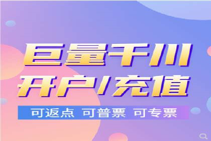 百度推广策略优化：如何提高广告投放效果