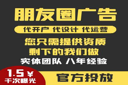 百度推广排名成功案例：教育行业如何利用其获得更多流量